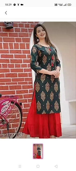 Kurti pant set uploaded by Ruhi Collection  on 1/20/2023