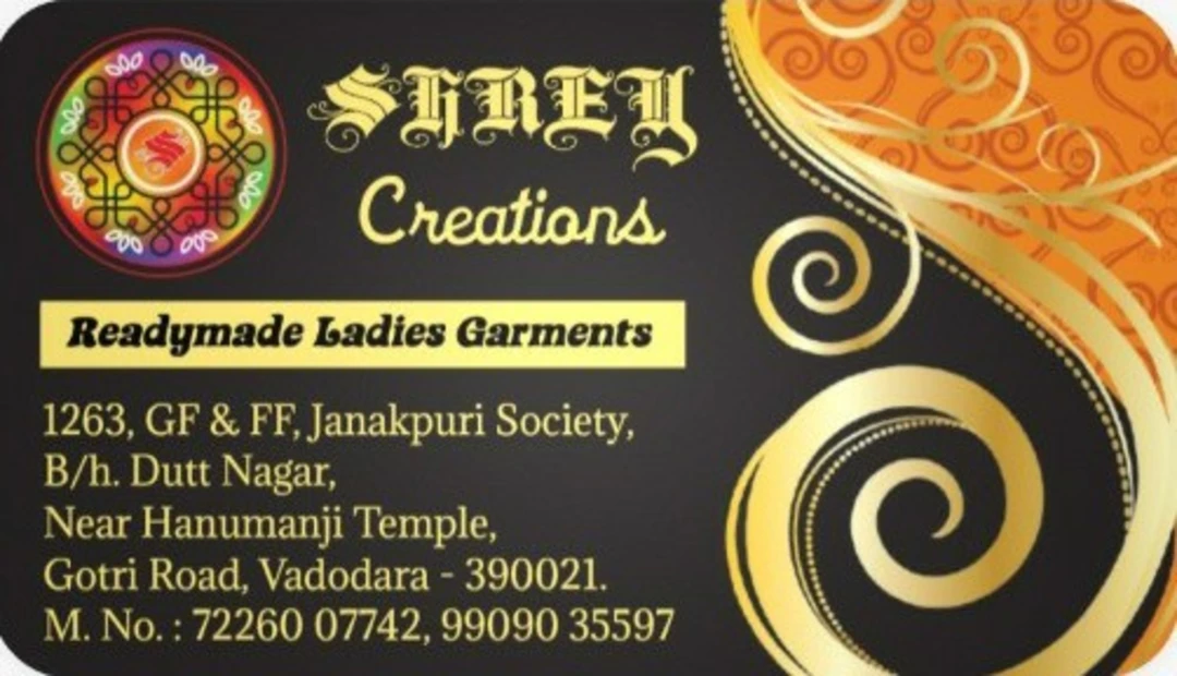 Visiting card store images of Shrey Creations