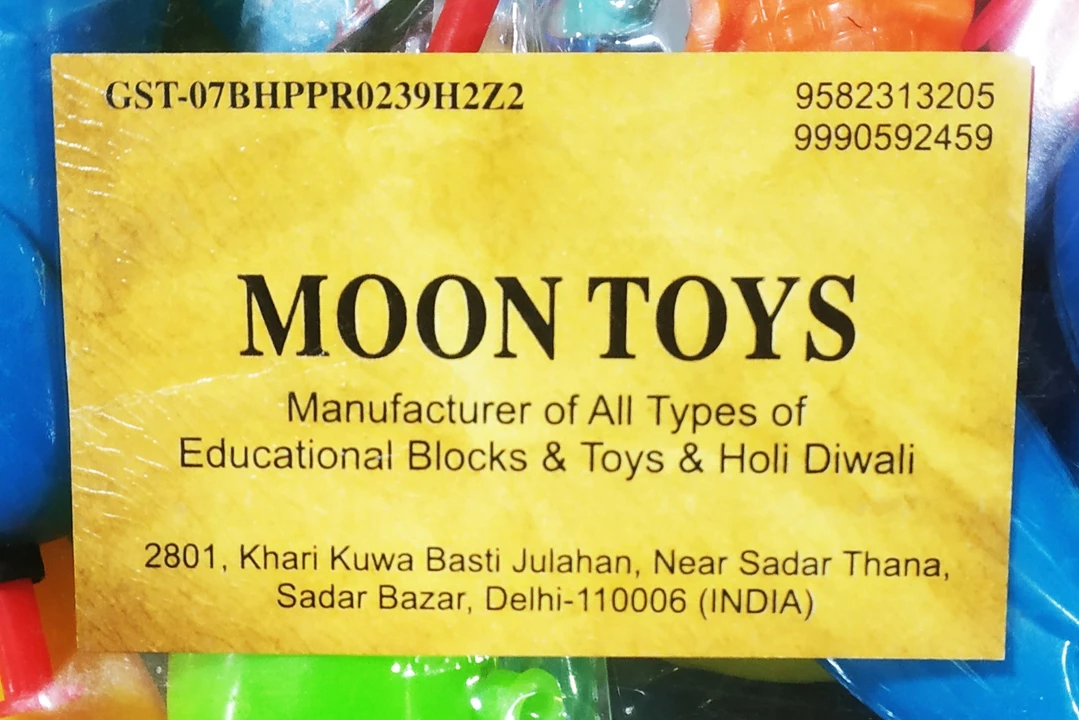 Post image Moon Toys has updated their profile picture.