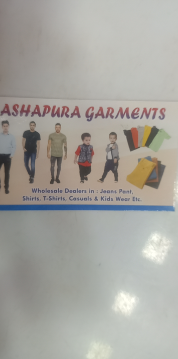 Visiting card store images of Ashapura garment