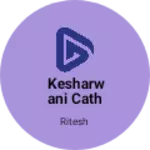 Business logo of Kesharwani cloth store