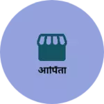 Business logo of आपिॅता