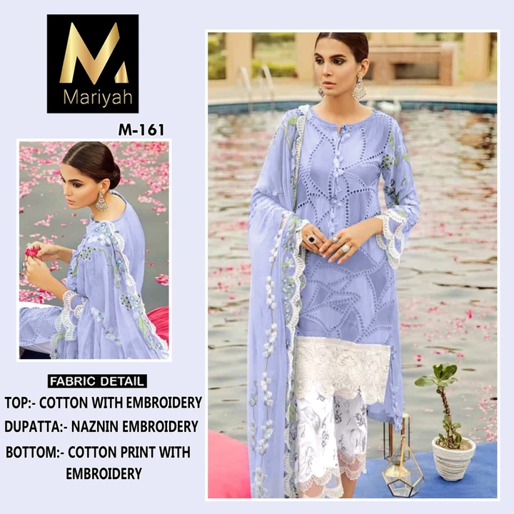 Mariyah  uploaded by Rabbani fabrics on 1/20/2023