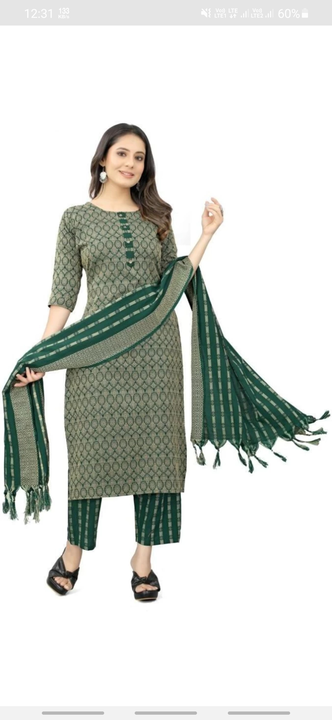 Woven designed Kurta Sets with dupatta  uploaded by business on 1/20/2023
