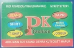 Business logo of PK Fashion & shoes center