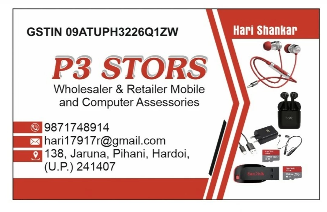 Visiting card store images of P3 STORS