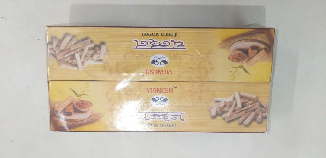 Post image VIGNESH Incense Sticks of AA grade are available with various options directly from our manufacturing unit. Connect with us to know more details