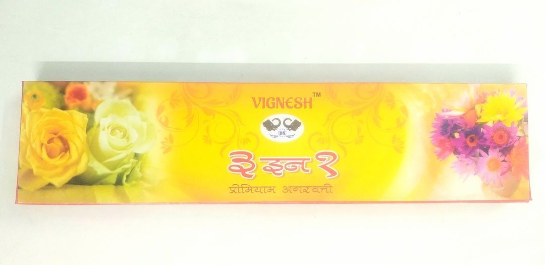 VIGNESH 3 in 1 PREMIUM INCENSE STICKS  uploaded by business on 2/14/2021
