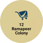 Business logo of 12 ramapeer colony ratanada Jodhpur