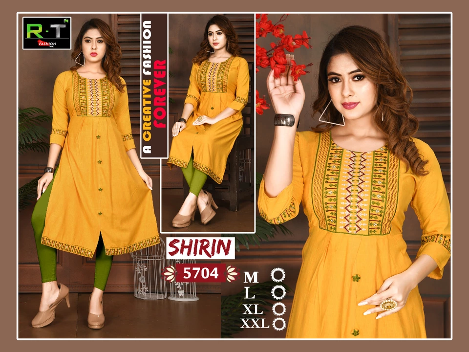 Shirin uploaded by Rahul textile on 1/20/2023