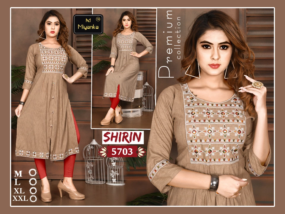 Shirin uploaded by Rahul textile on 1/20/2023