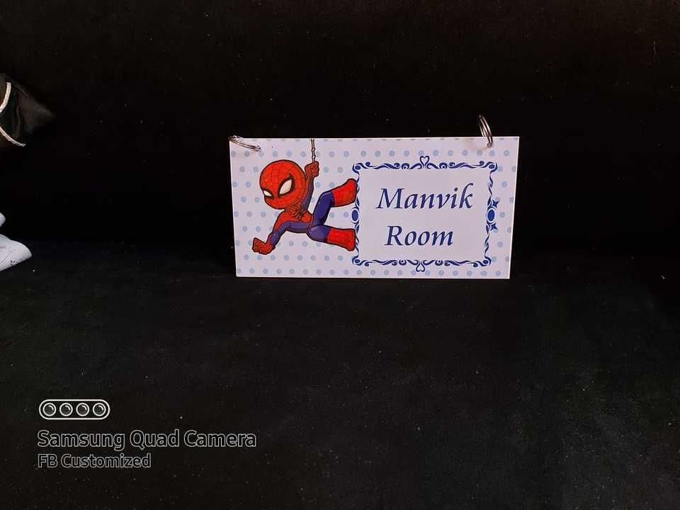 Name plate uploaded by Grover Graphics & Cyber Cafe on 2/14/2021