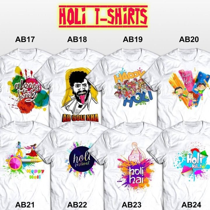 Holi tshirt uploaded by business on 2/14/2021