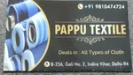 Business logo of Pappu Textile