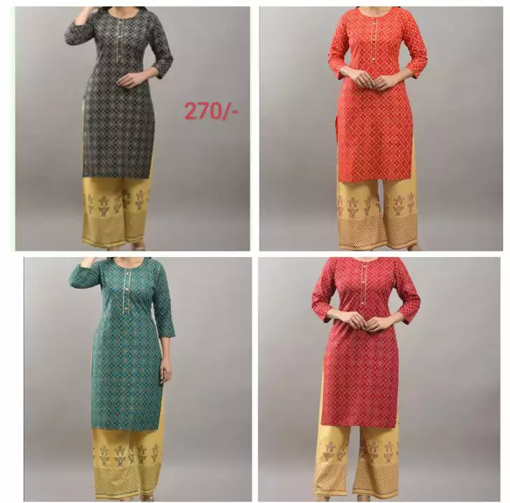 Sky Kurti and pllazo  uploaded by business on 1/20/2023