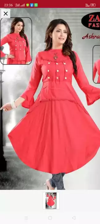 Kurti  uploaded by business on 1/20/2023