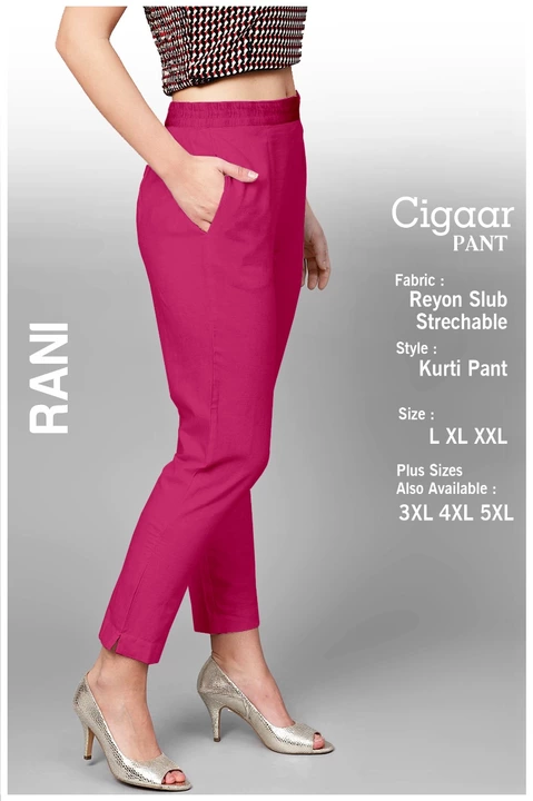 Cigar pant  uploaded by Cotton india on 1/20/2023