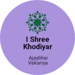 Business logo of I Shree Khodiyar Handicraft