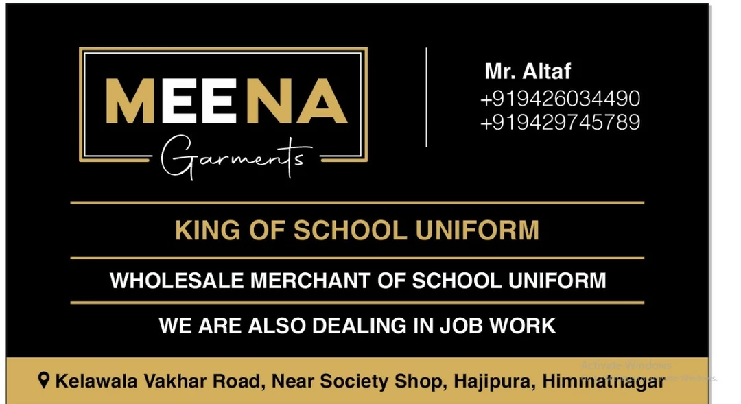 Visiting card store images of Meena Garments