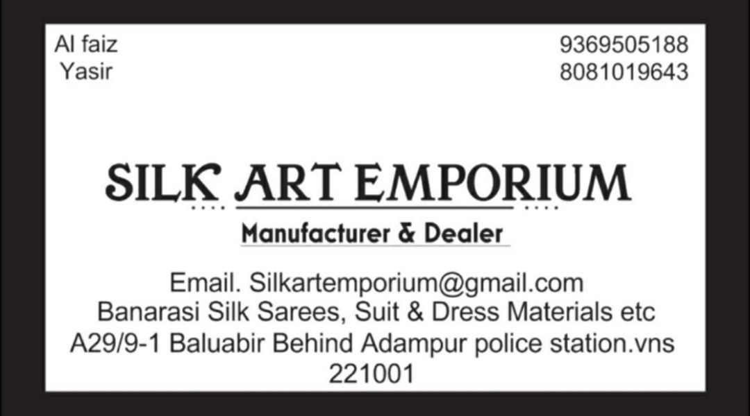 Post image SILK ART EMPORIUM  has updated their store image.