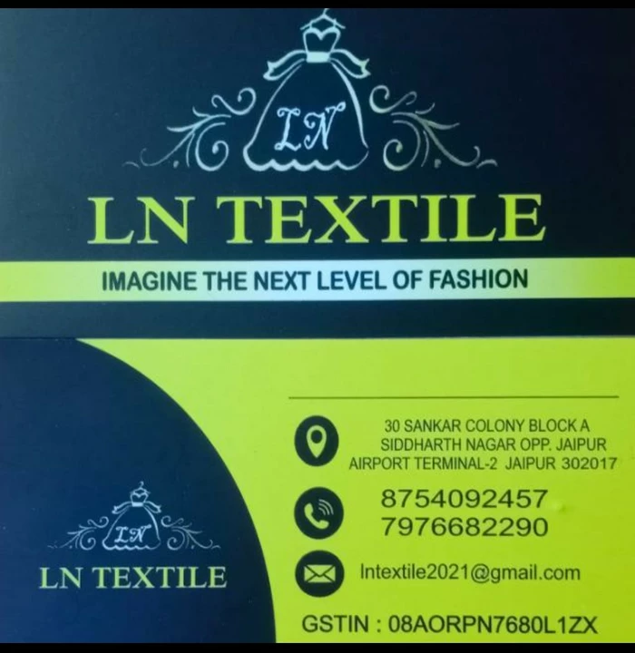 Shop Store Images of Ln Textile