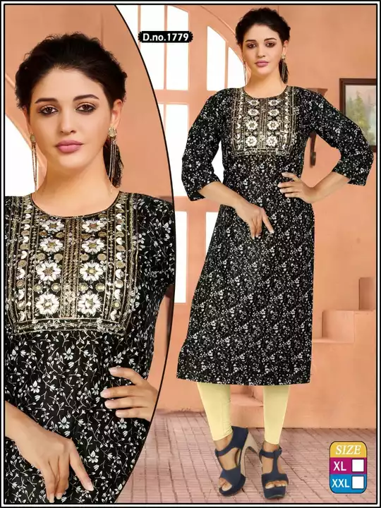 Product image with price: Rs. 170, ID: straight-kurti-41c26df9