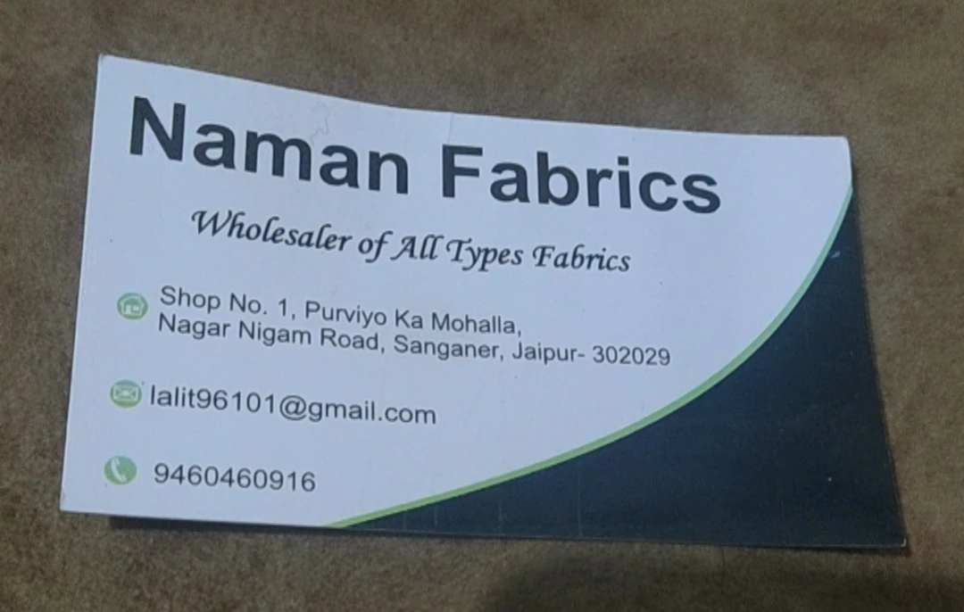 Visiting card store images of Naman fabric