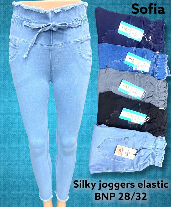 Joggers  uploaded by SOFIA ladies jeans & tshirts on 5/8/2024