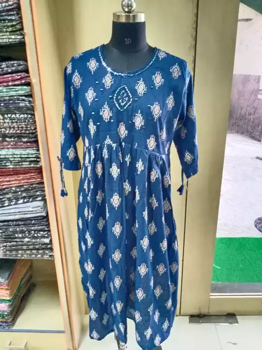 Product uploaded by Guru kripa textiles on 5/30/2024