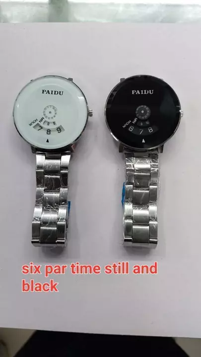 Paidu gents watch  uploaded by New Kuldeep stores on 1/20/2023
