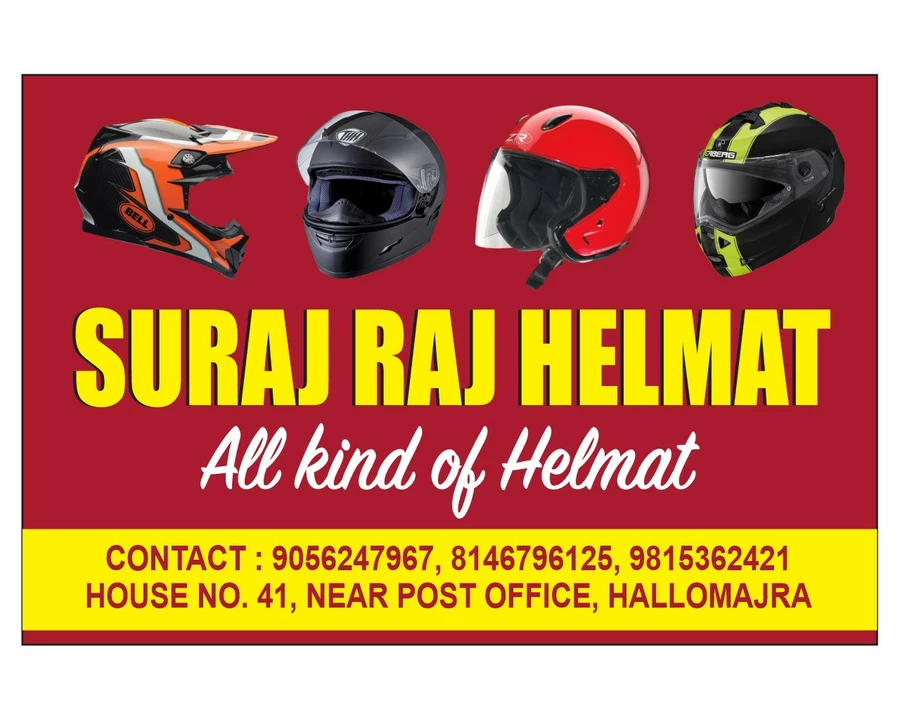 Visiting card store images of Suraj helmet