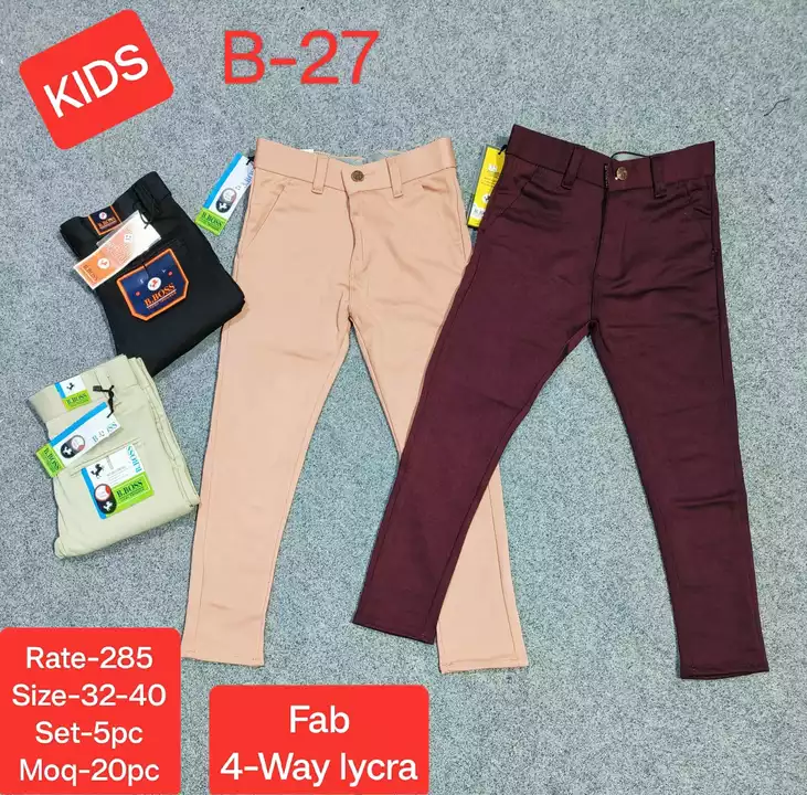 Product image with price: Rs. 285, ID: kids-wear-c8564158
