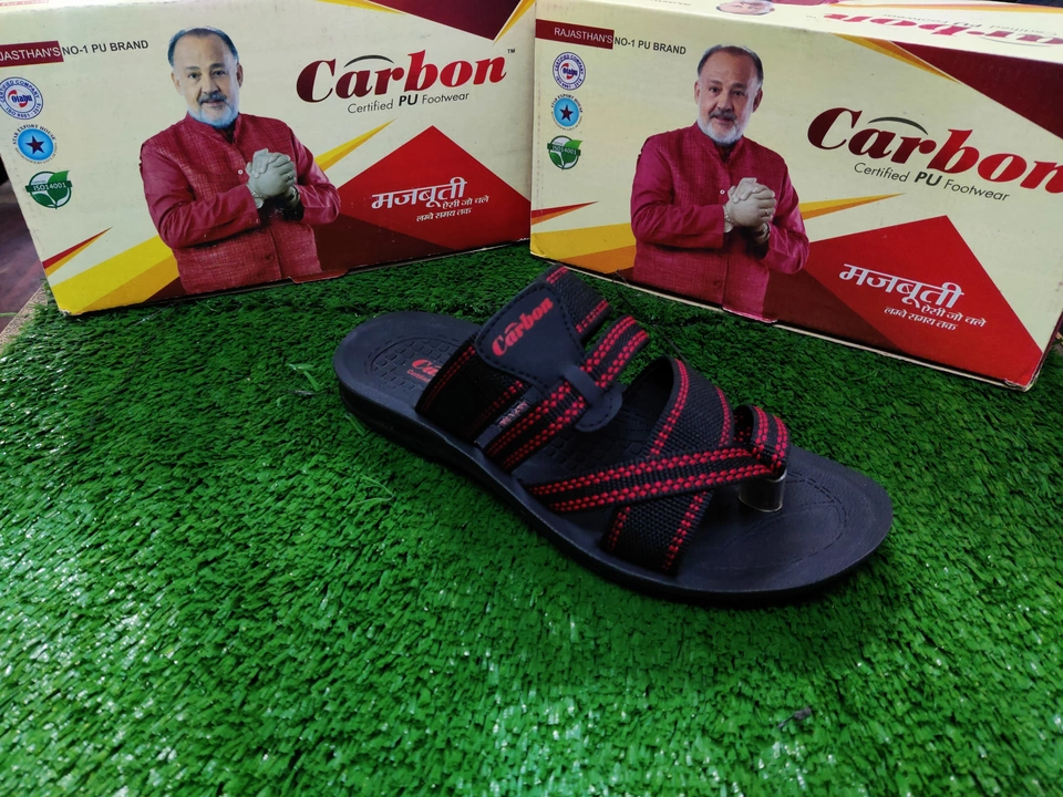 Carbon Slipper 7001 uploaded by Galaxy Footwear on 1/21/2023