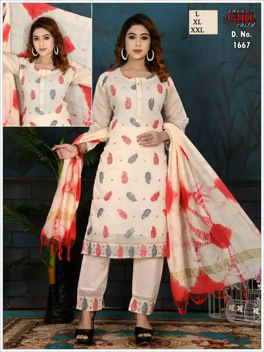 Kurti with pant uploaded by business on 1/21/2023