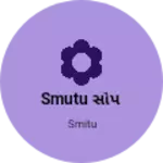 Business logo of Smutu સોપ