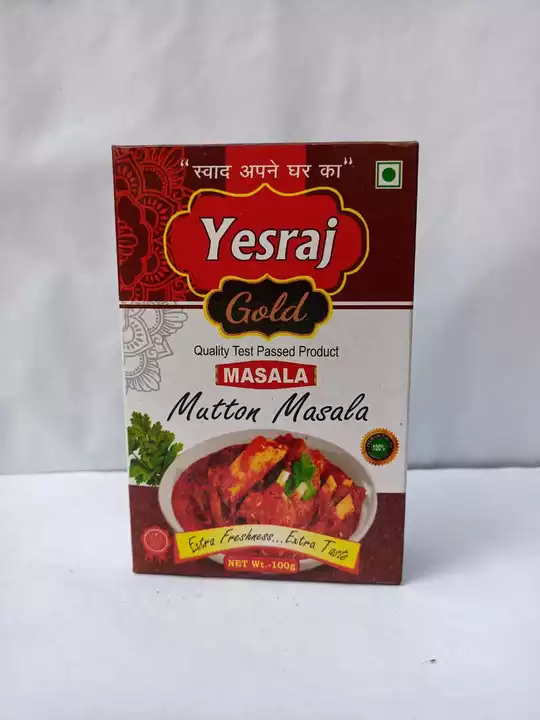 Mutton masala  uploaded by business on 1/21/2023
