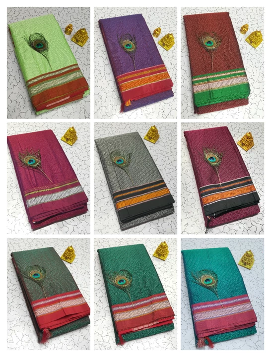 Product uploaded by Goutami sarees on 1/21/2023