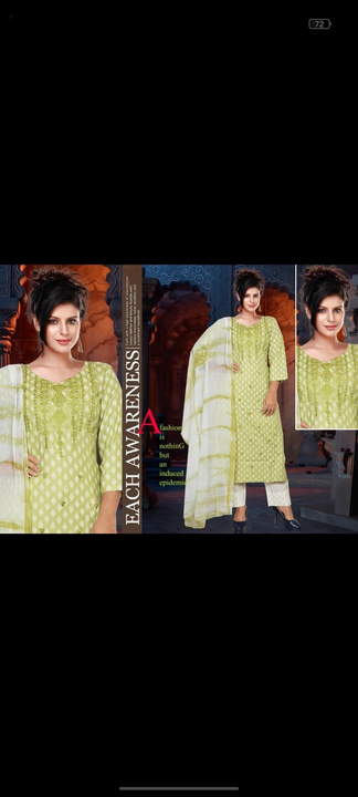 Designer straight kurti with palazzo and duppata uploaded by business on 1/21/2023