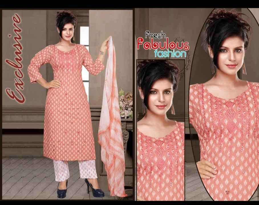 Designer kurta set for palazzo and duppata  uploaded by business on 1/21/2023