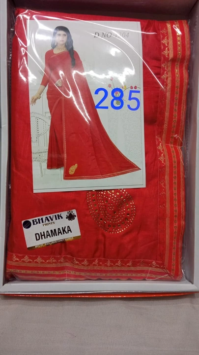 Post image Good clothes saree in less price.
Contact me