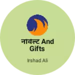 Business logo of नॉवेल्ट and gifts