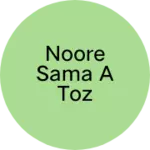 Business logo of Noore sama A toZ