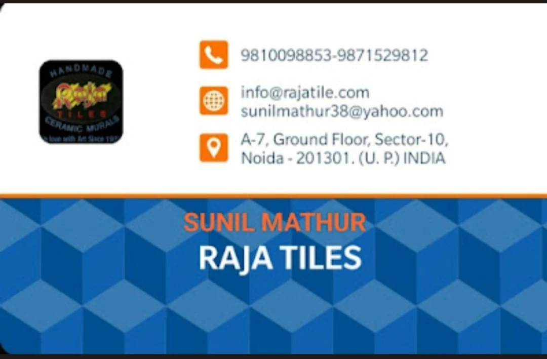 Visiting card store images of RAJA TILES