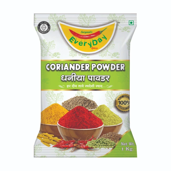 Coriander Powder uploaded by business on 1/21/2023