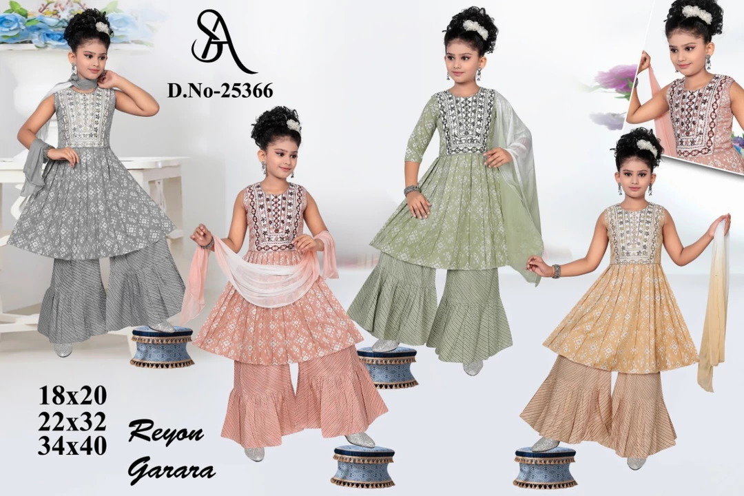 Product image with price: Rs. 800, ID: nyra-cut-garara-suit-6e651bf4