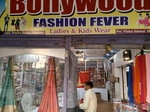 Business logo of Ballybood.faishan.fivar