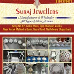 Business logo of Silver wholesaler suraj jewellers
