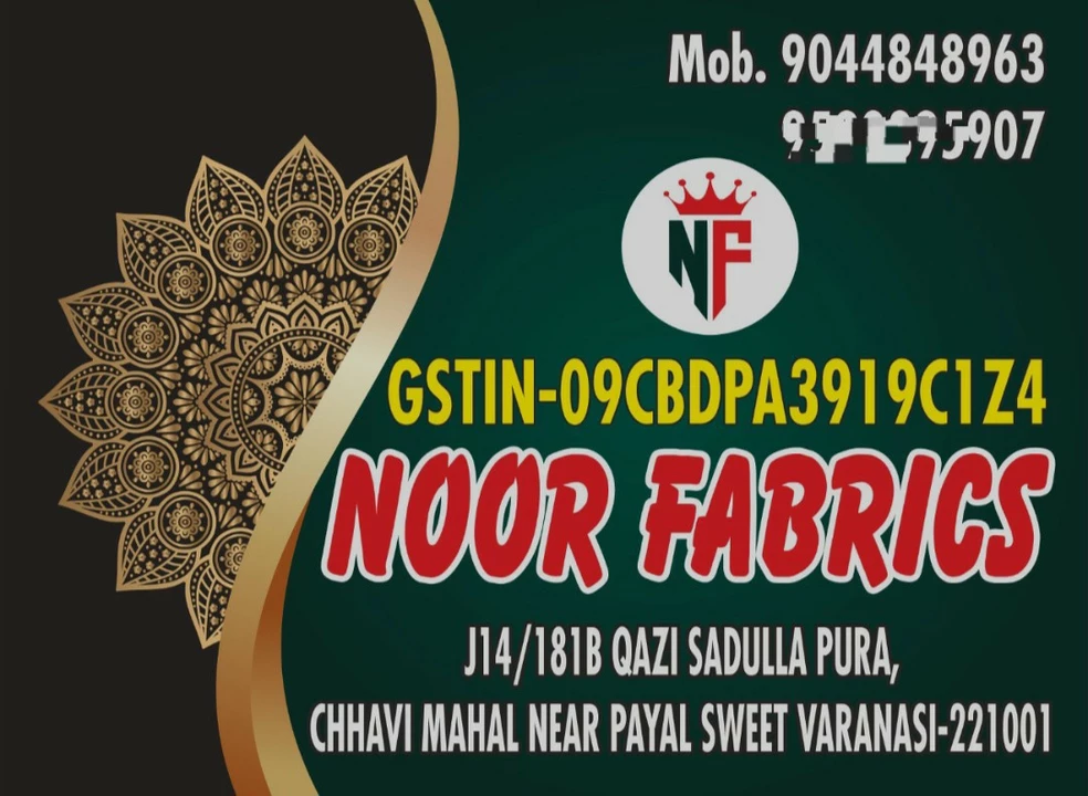 Visiting card store images of NOOR FABRICS. 