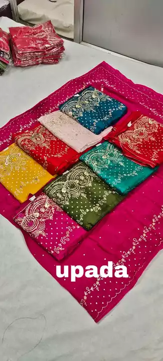 Unstitched Suit dupatta  uploaded by business on 1/21/2023