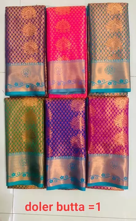 Copper cotton  uploaded by Mataji fashion on 1/21/2023